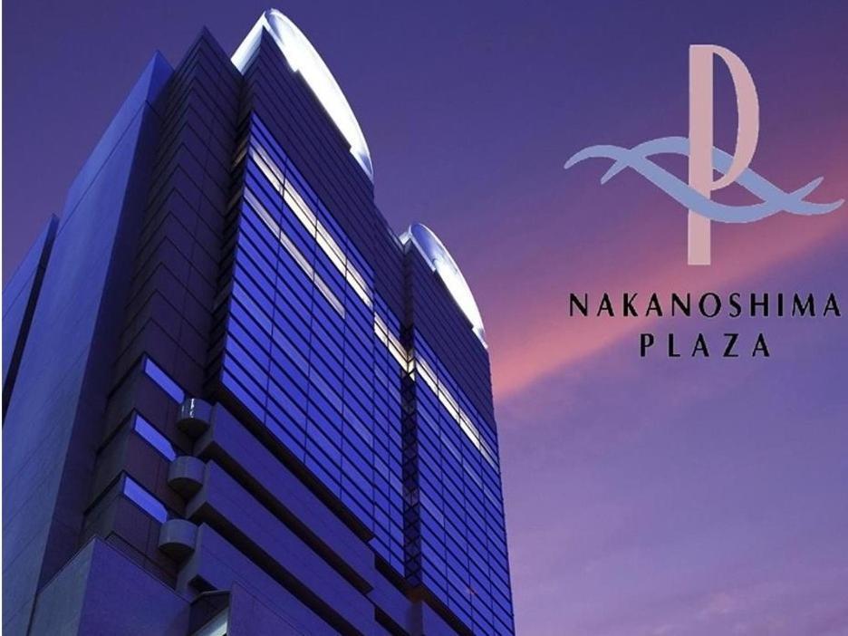 Hotel Nakanoshima Plaza Osaka Zewnętrze zdjęcie