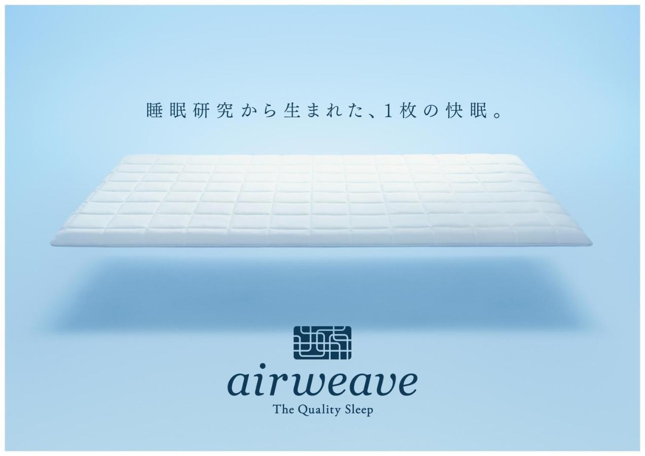 Hotel Nakanoshima Plaza Osaka Zewnętrze zdjęcie